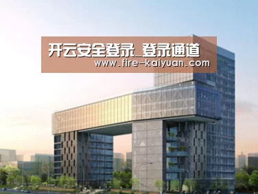 案例展示四(图1)