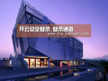 案例展示六(图1)