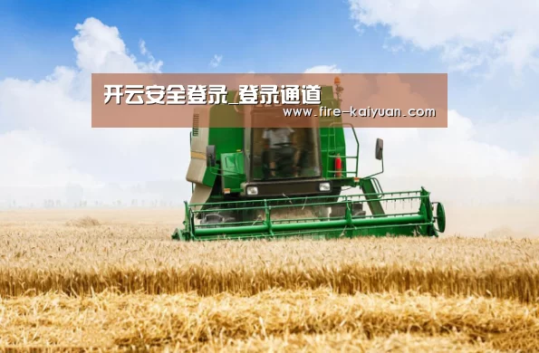 产品名称六(图1)