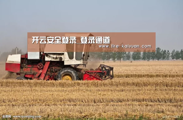 产品名称七(图1)