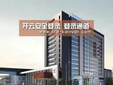 案例展示七