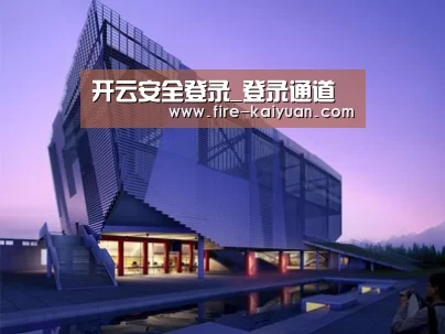 案例展示六