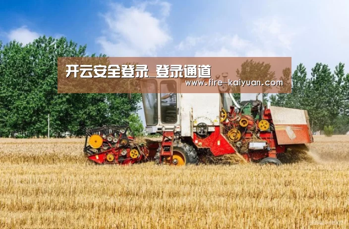 产品名称四