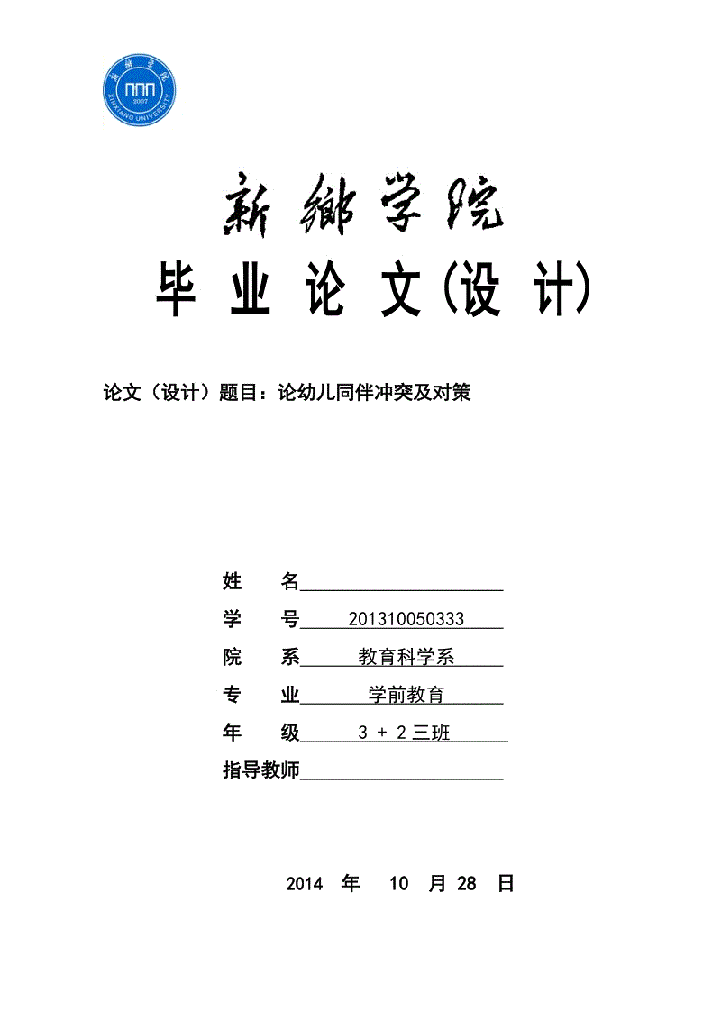 开元棋牌