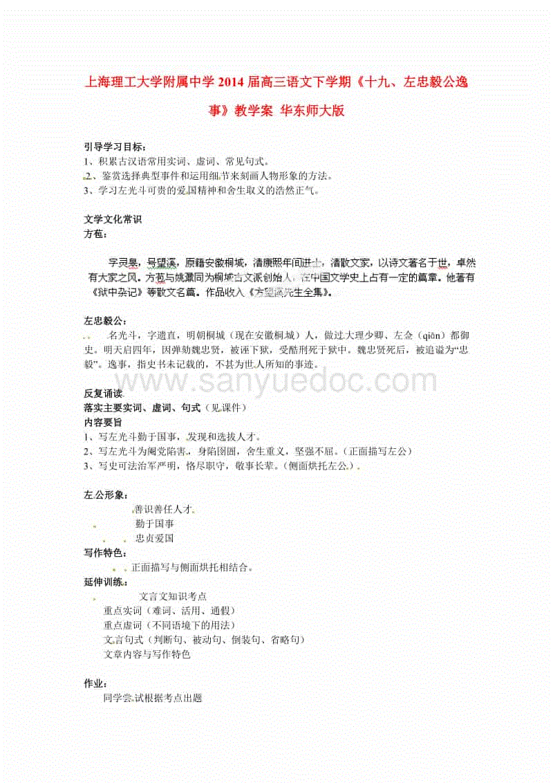 开元棋牌官网