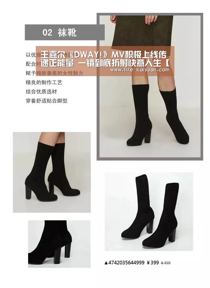 王嘉尔《DWAY!》MV积极上线传递正能量 一镜到底折射快意人生【开云体育官网】(图1) 开元棋牌官网