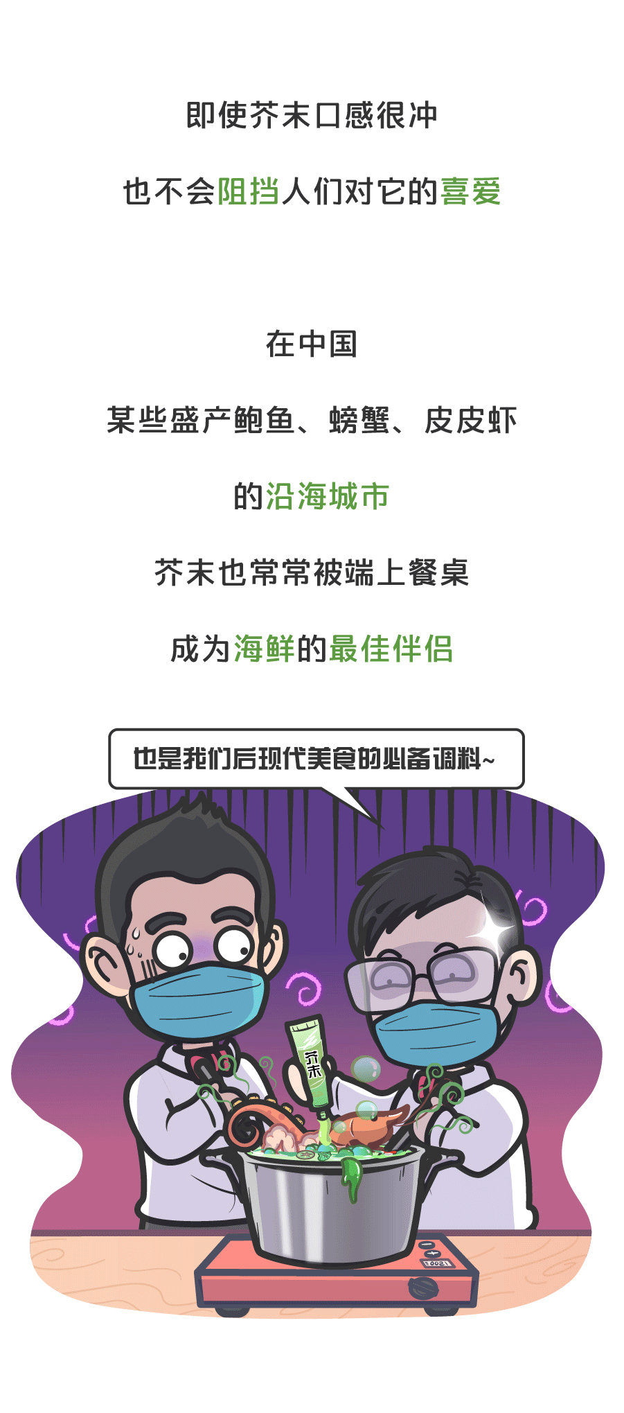 欢子新曲《还好吗》上线 暖心解读爱情尽头的故事“开云体育官网”(图4) 开元棋牌