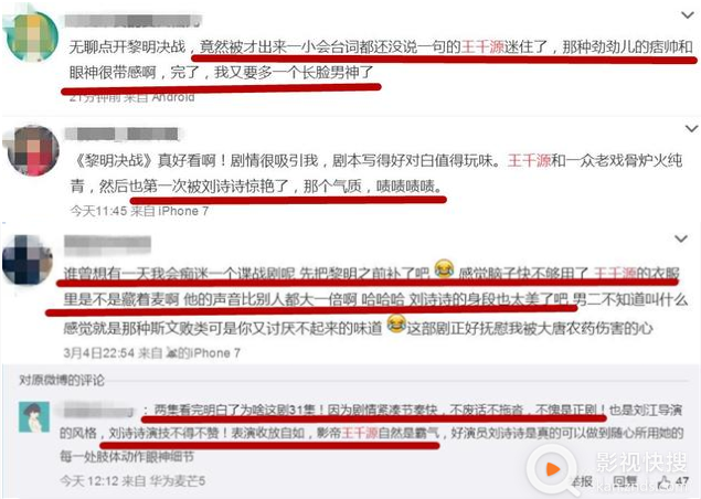 开元棋牌官网