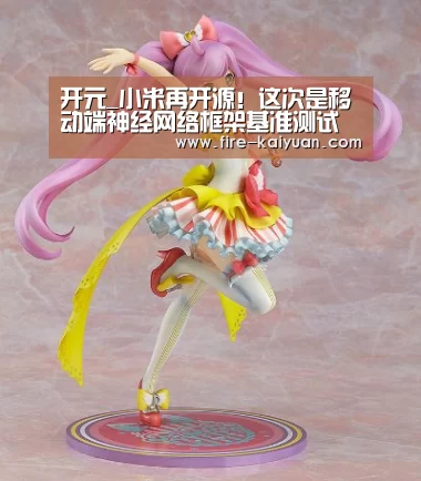 开元_小米再开源!这次是移动端神经网络框架基准测试项目MobileAIBench(图4) 开元棋牌官网