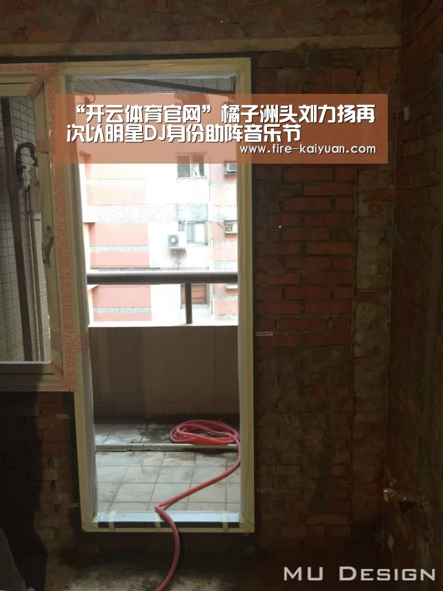 开元